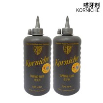 KORNICHE比爾 不銹鋼攻牙切削絲攻油 500ml