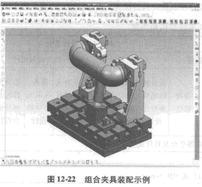 機(jī)床夾具