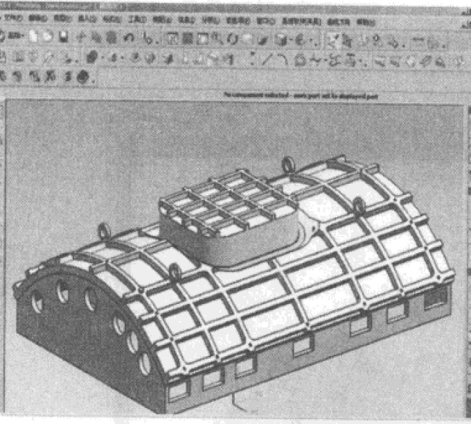 機(jī)床夾具