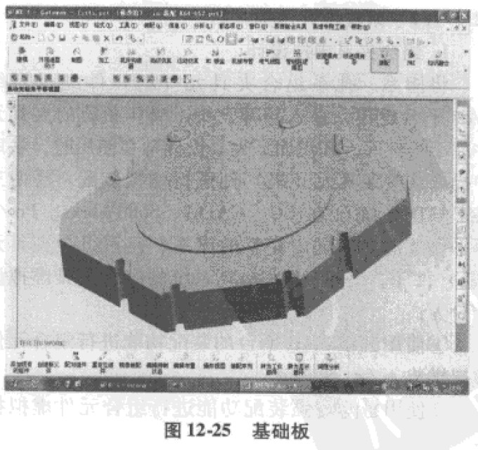 夾具設(shè)計(jì)