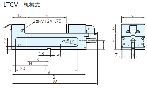 精密平口鉗