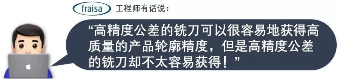 Fraisa佛雷薩石墨材料高精密銑削應(yīng)用MicrospheroXG & microtoroxg