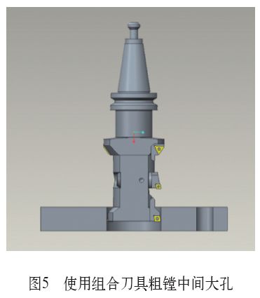 壓路機偏心塊鏜孔工藝優化